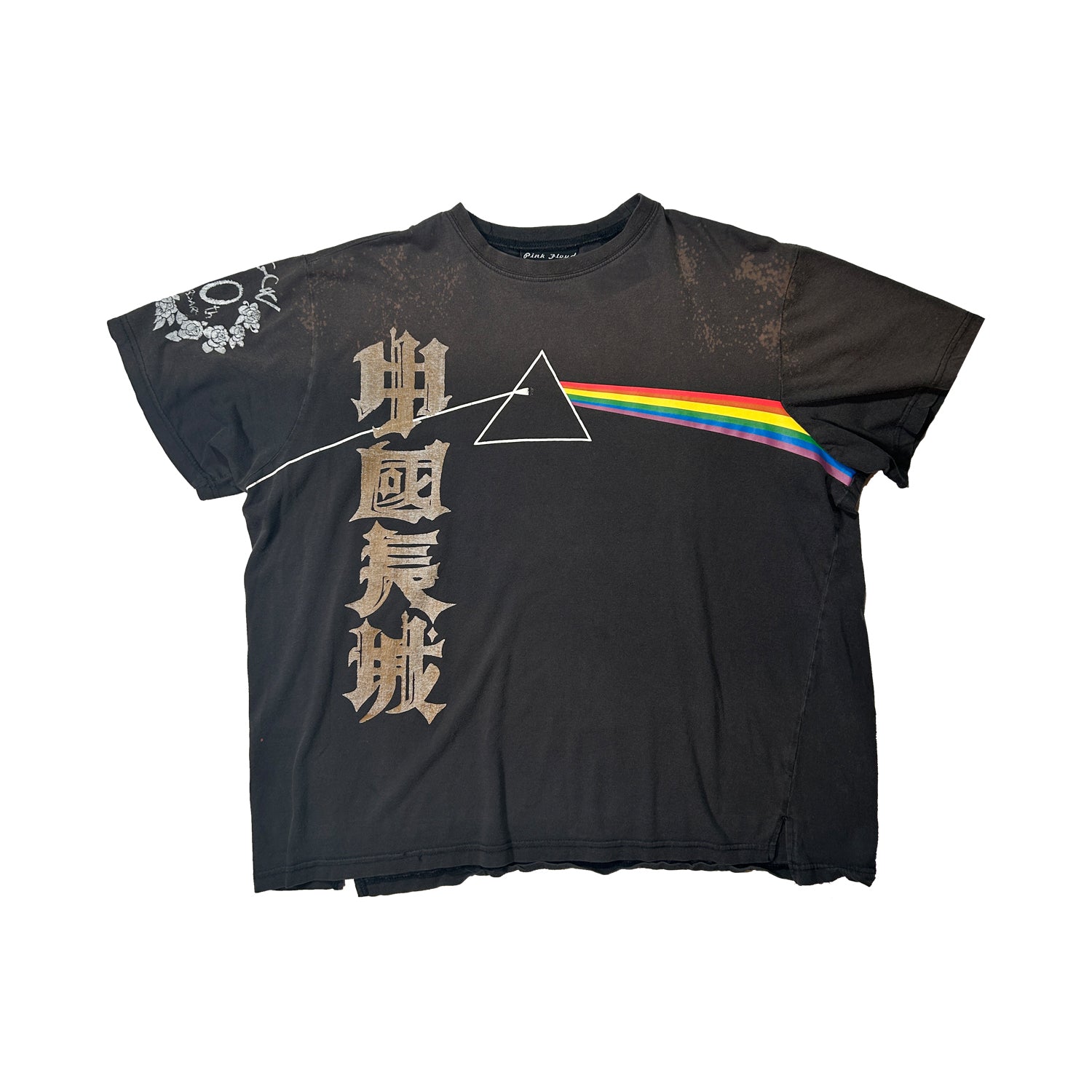 Pink Floyd 10th anniversary T-shirt