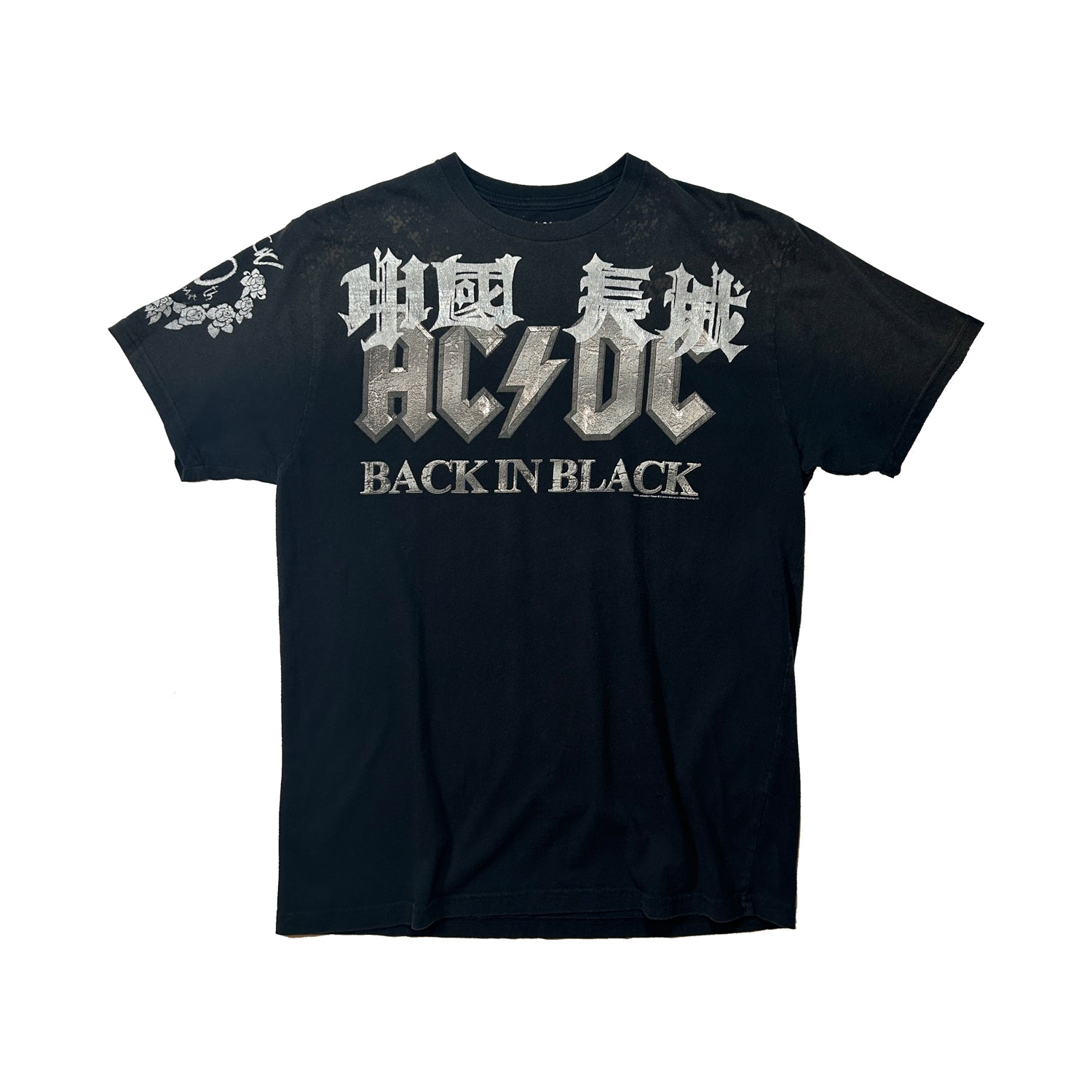 AC/DC 10th anniversary T-shirt